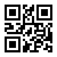 QR-Code zur Buchseite 9783866593855