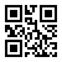 QR-Code zur Buchseite 9783866593923