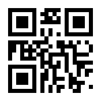 QR-Code zur Buchseite 9783866593947