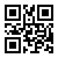 QR-Code zur Buchseite 9783866593954