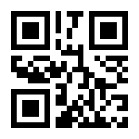 QR-Code zur Buchseite 9783866593978