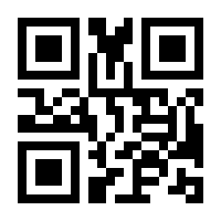 QR-Code zur Buchseite 9783866594036