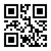 QR-Code zur Buchseite 9783866594128