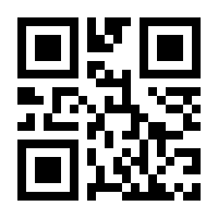 QR-Code zur Buchseite 9783866594241