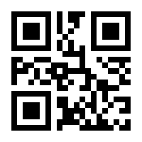 QR-Code zur Buchseite 9783866594296