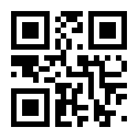 QR-Code zur Buchseite 9783866594333