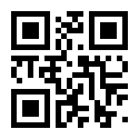 QR-Code zur Buchseite 9783866594753