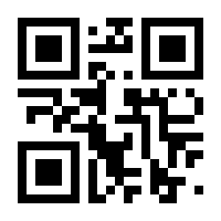 QR-Code zur Buchseite 9783866594784