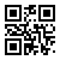 QR-Code zur Buchseite 9783866594951