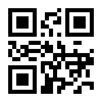 QR-Code zur Buchseite 9783866594982