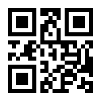 QR-Code zur Buchseite 9783866630239