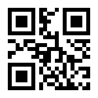 QR-Code zur Buchseite 9783866631045