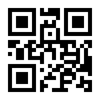 QR-Code zur Buchseite 9783866631250