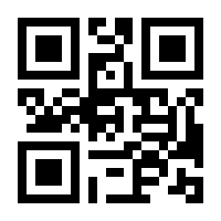 QR-Code zur Buchseite 9783866631281