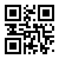 QR-Code zur Buchseite 9783866680272