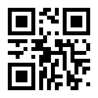 QR-Code zur Buchseite 9783866681415