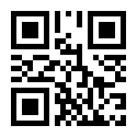 QR-Code zur Buchseite 9783866681439