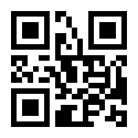 QR-Code zur Buchseite 9783866689329