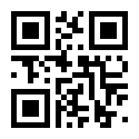 QR-Code zur Buchseite 9783866710139