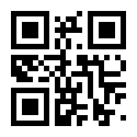 QR-Code zur Buchseite 9783866711143