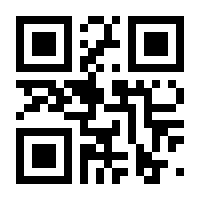 QR-Code zur Buchseite 9783866711518