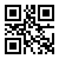 QR-Code zur Buchseite 9783866744486