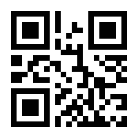 QR-Code zur Buchseite 9783866745278