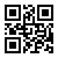 QR-Code zur Buchseite 9783866746077