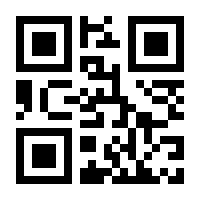 QR-Code zur Buchseite 9783866748293