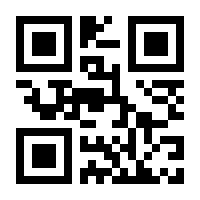 QR-Code zur Buchseite 9783866788893