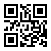 QR-Code zur Buchseite 9783866802506