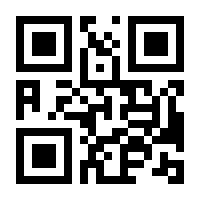 QR-Code zur Buchseite 9783866803954