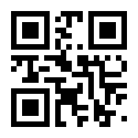 QR-Code zur Buchseite 9783866804449