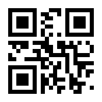 QR-Code zur Buchseite 9783866804579