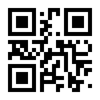 QR-Code zur Buchseite 9783866805088