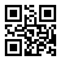 QR-Code zur Buchseite 9783866805965