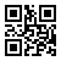 QR-Code zur Buchseite 9783866806597