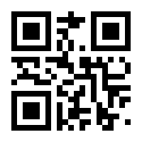 QR-Code zur Buchseite 9783866857483