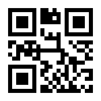 QR-Code zur Buchseite 9783866858800