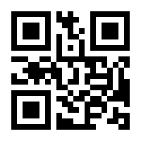 QR-Code zur Buchseite 9783866858824