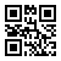 QR-Code zur Buchseite 9783866858862