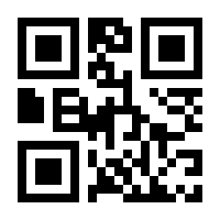 QR-Code zur Buchseite 9783866859777