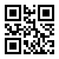 QR-Code zur Buchseite 9783866860209