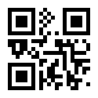 QR-Code zur Buchseite 9783866865631