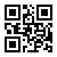 QR-Code zur Buchseite 9783866866621