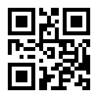 QR-Code zur Buchseite 9783866872141