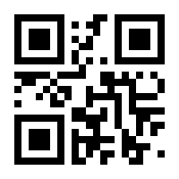 QR-Code zur Buchseite 9783866873759