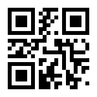 QR-Code zur Buchseite 9783866904408