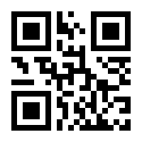 QR-Code zur Buchseite 9783866906488