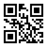 QR-Code zur Buchseite 9783866907232